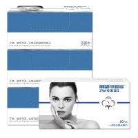 Oem Best Natural Facial Cleansing Wipes Disposable Dry Wipes Soft Wet Dry Wipes